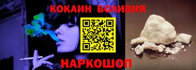 хмурый Шахты