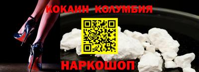 скорость mdpv Шебекино