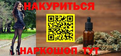 скорость mdpv Шебекино