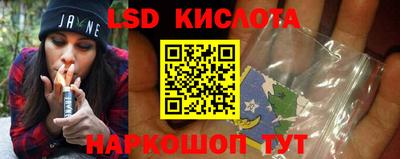 скорость mdpv Шебекино