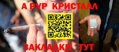 хмурый Шахты