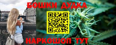 скорость mdpv Шебекино