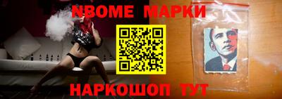 хмурый Шахты