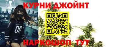 скорость mdpv Шебекино