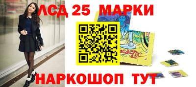 хмурый Шахты