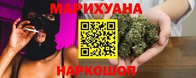 скорость mdpv Шебекино