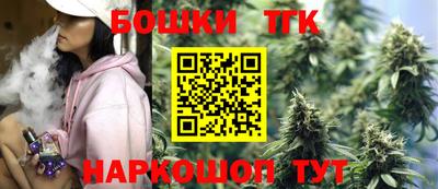 меф Шелехов