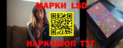 скорость mdpv Шебекино