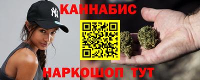 меф Шелехов