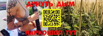 хмурый Шахты