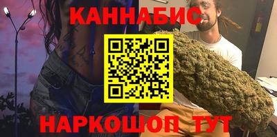 меф Шелехов