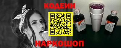 скорость mdpv Шебекино