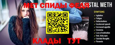 хмурый Шахты