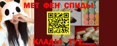 хмурый Шахты