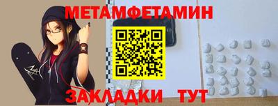 хмурый Шахты
