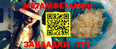 хмурый Шахты