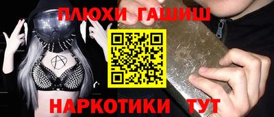 скорость mdpv Шебекино