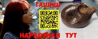 скорость mdpv Шебекино