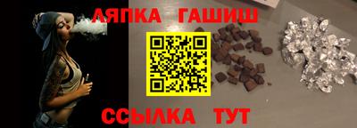 хмурый Шахты