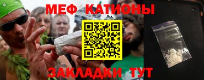 хмурый Шахты