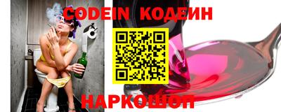 скорость mdpv Шебекино